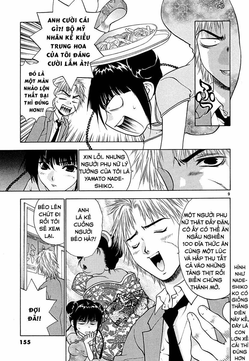 Girls Saurus Dx Chapter 45 - Trang 2