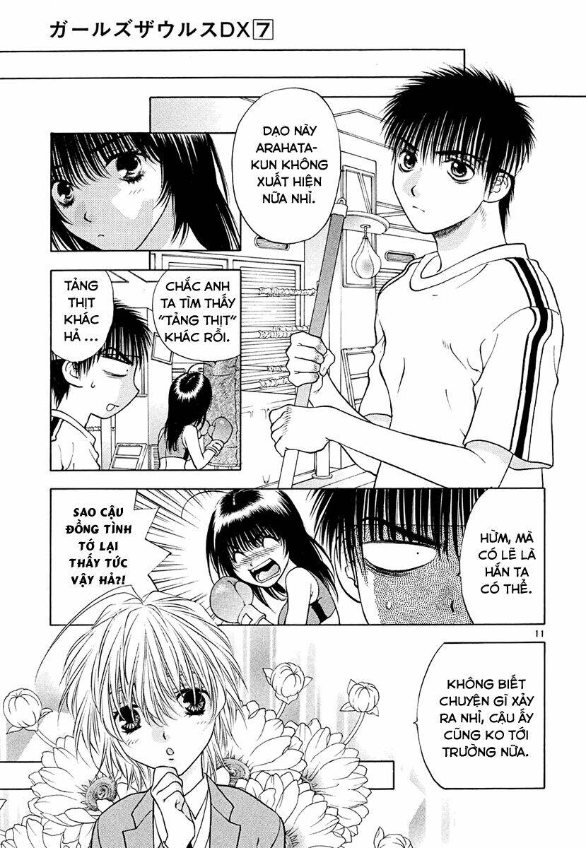 Girls Saurus Dx Chapter 45 - Trang 2