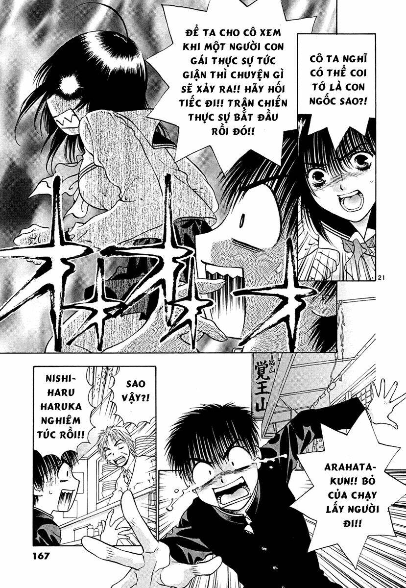 Girls Saurus Dx Chapter 45 - Trang 2