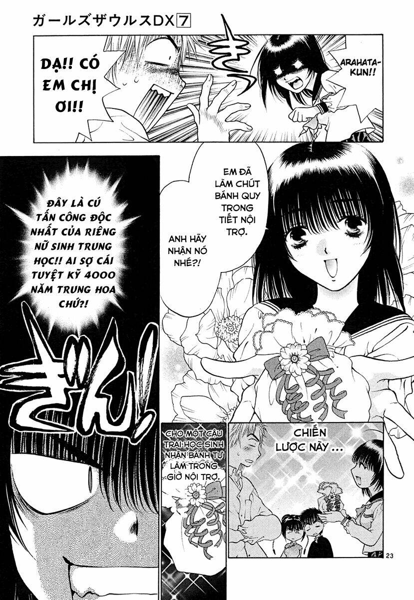 Girls Saurus Dx Chapter 45 - Trang 2