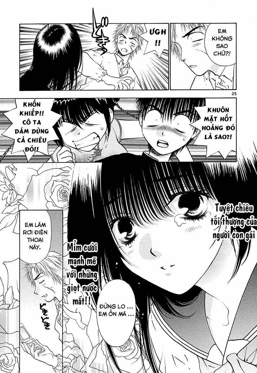 Girls Saurus Dx Chapter 45 - Trang 2