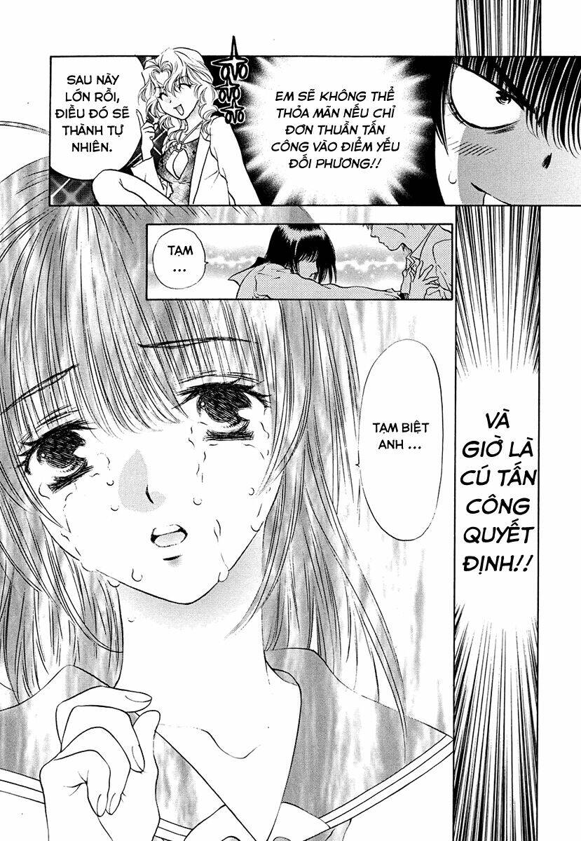 Girls Saurus Dx Chapter 45 - Trang 2