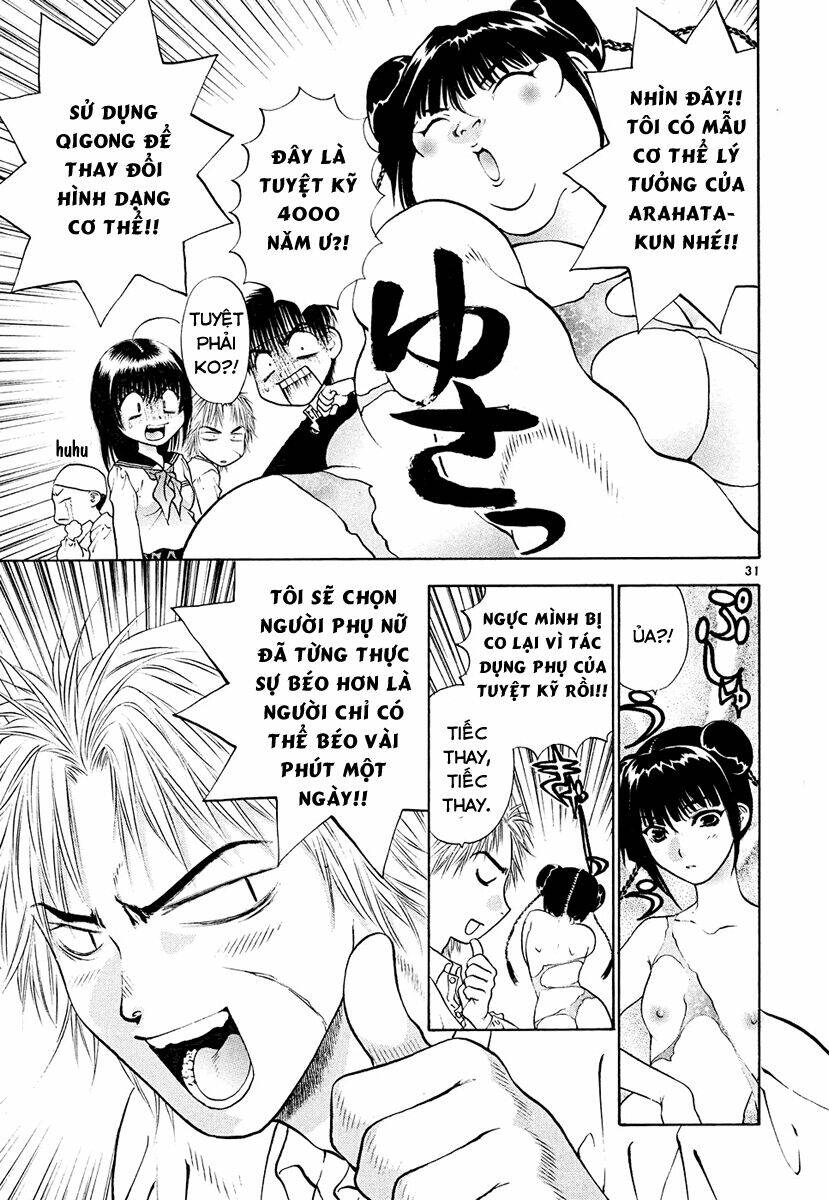 Girls Saurus Dx Chapter 45 - Trang 2