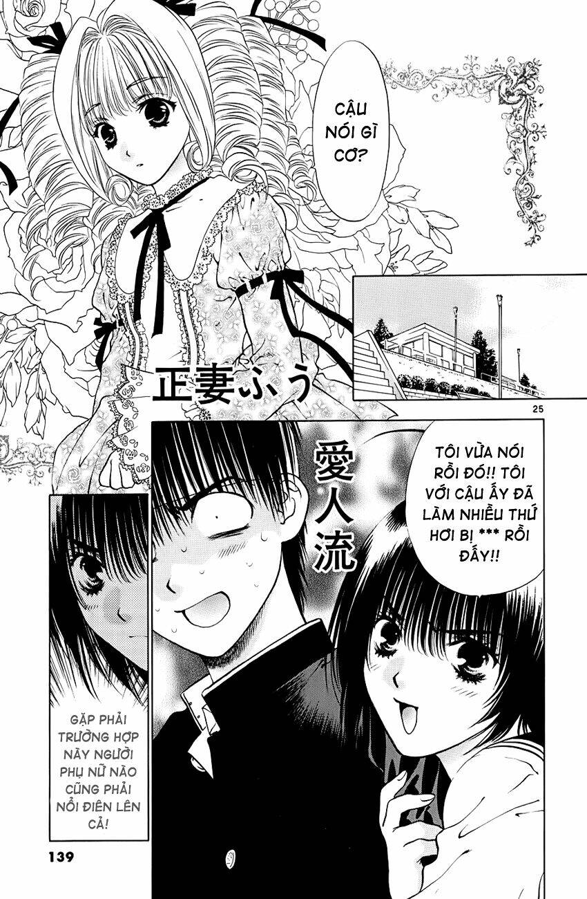 Girls Saurus Dx Chapter 44 - Trang 2