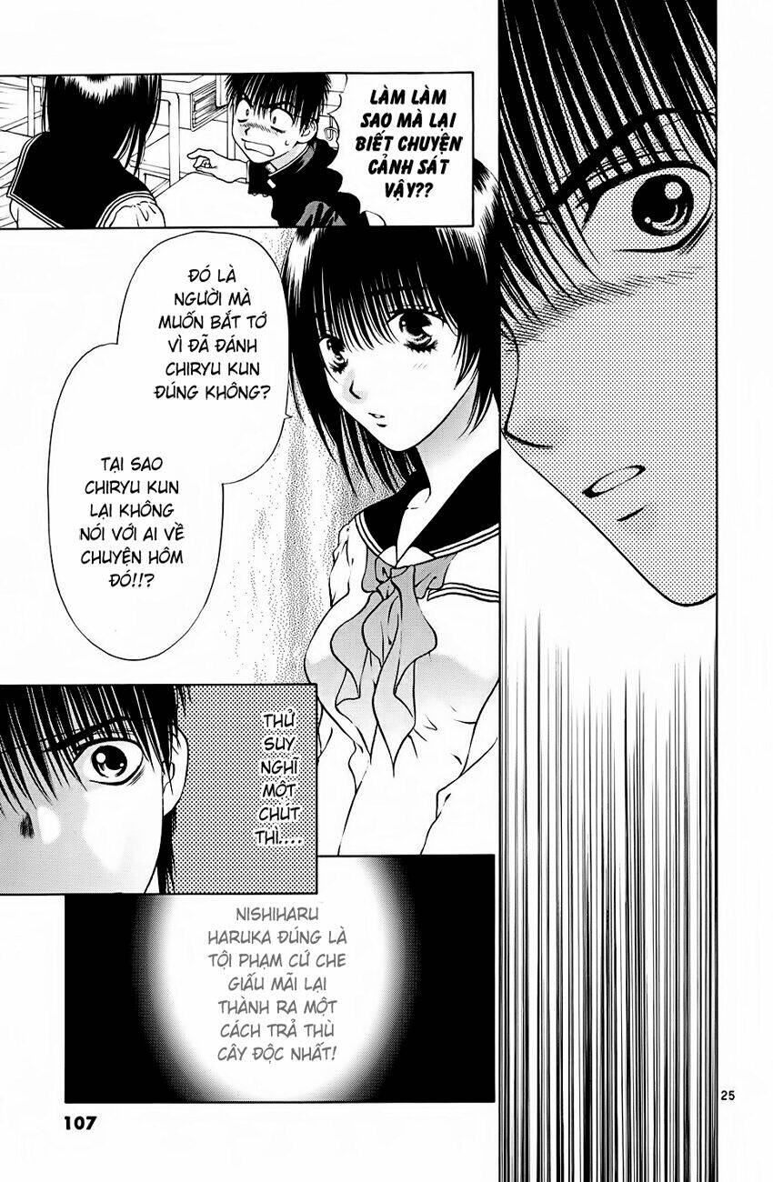 Girls Saurus Dx Chapter 43 - Trang 2