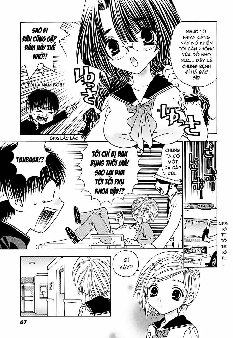 Girls Saurus Dx Chapter 42 - Trang 2