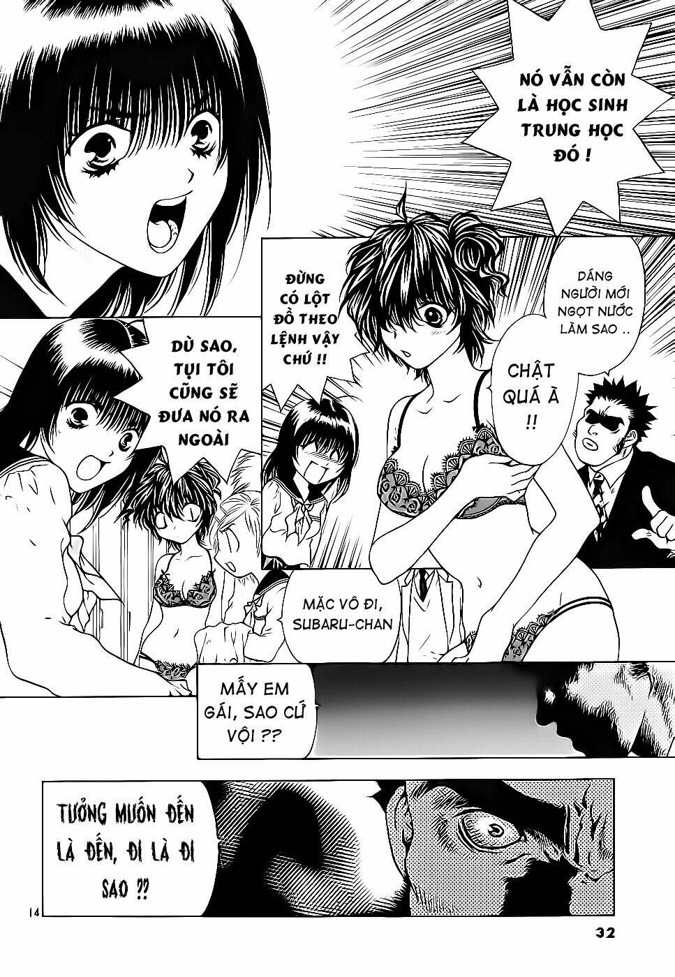 Girls Saurus Dx Chapter 41 - Trang 2