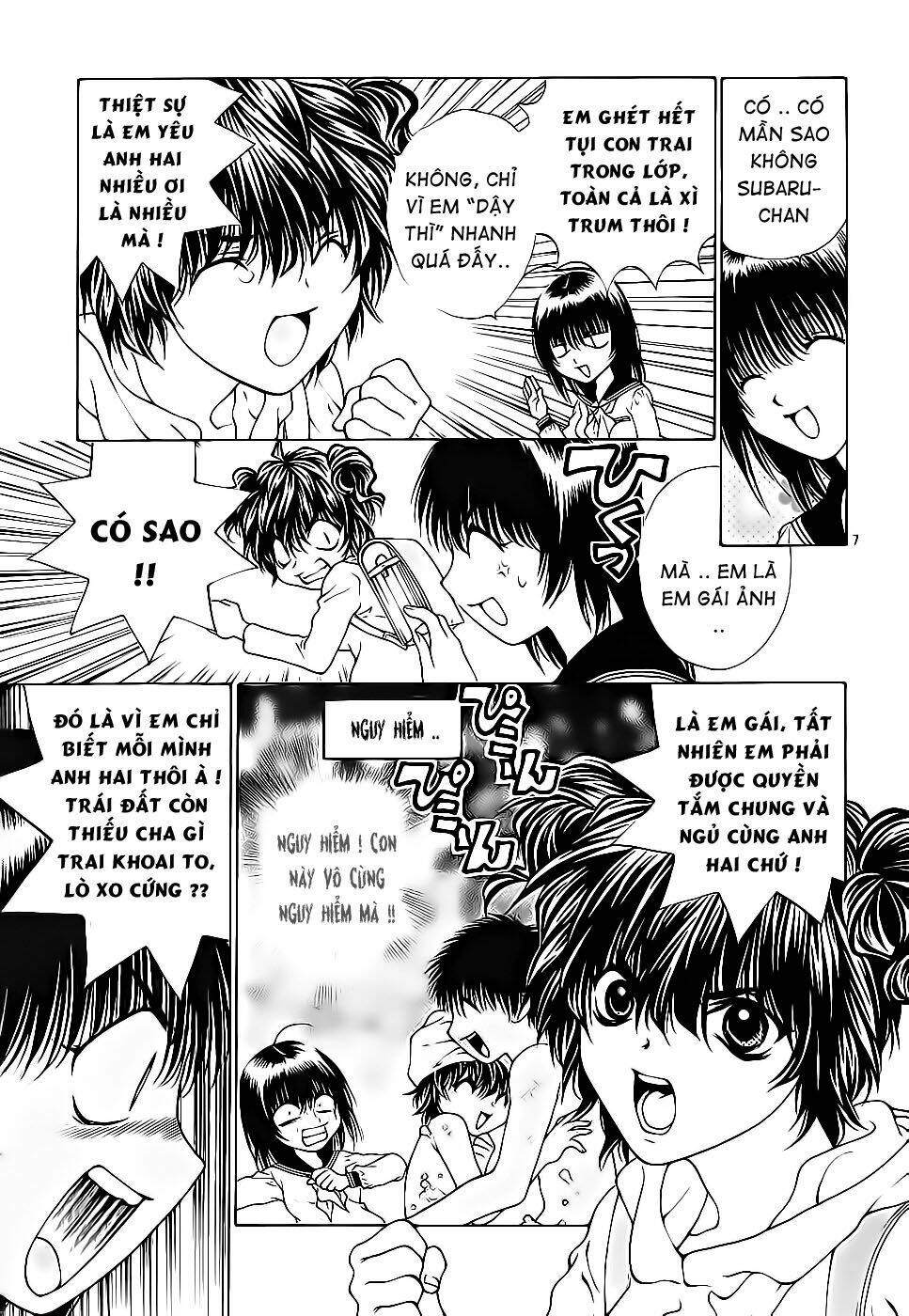 Girls Saurus Dx Chapter 41 - Trang 2