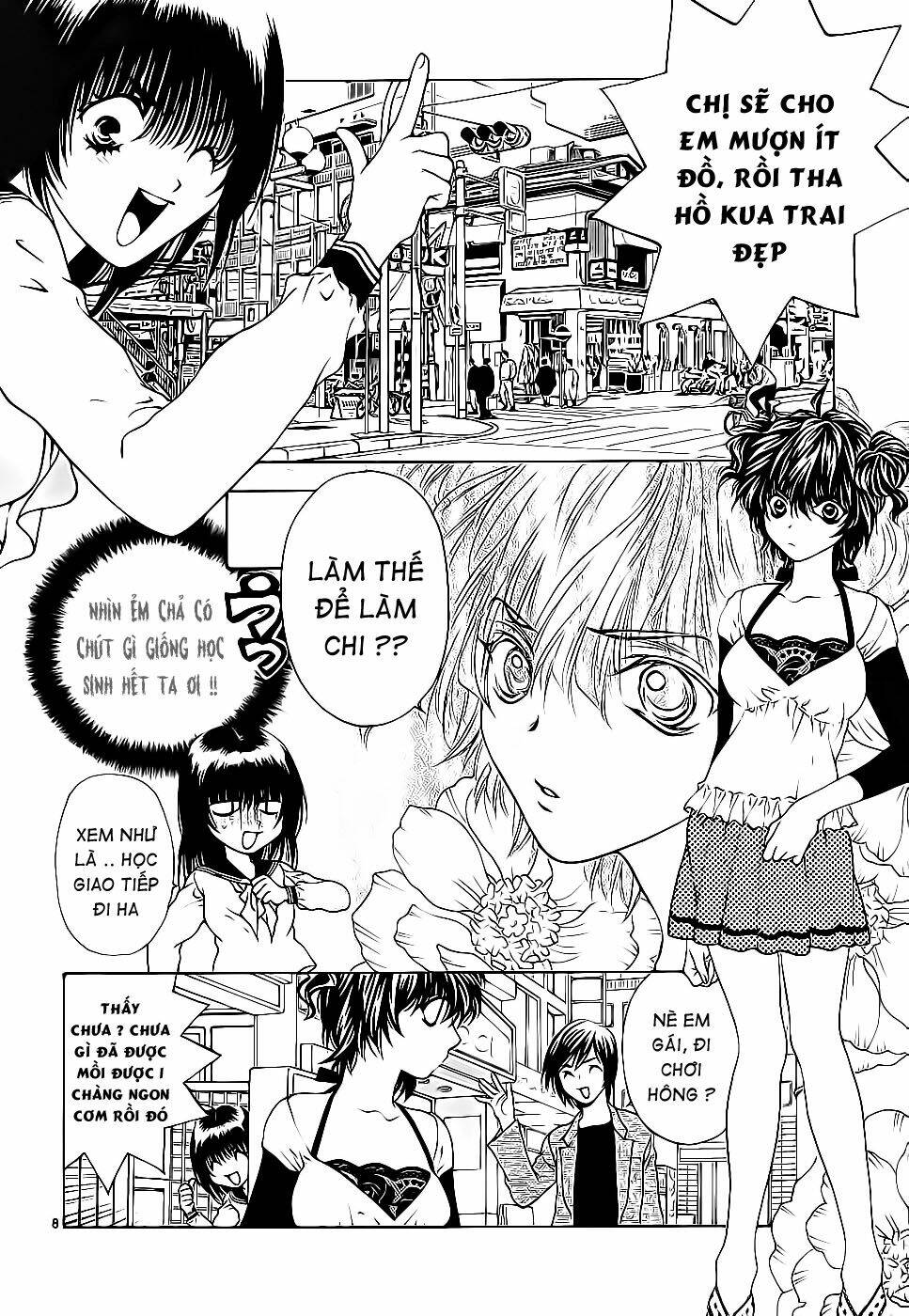 Girls Saurus Dx Chapter 41 - Trang 2