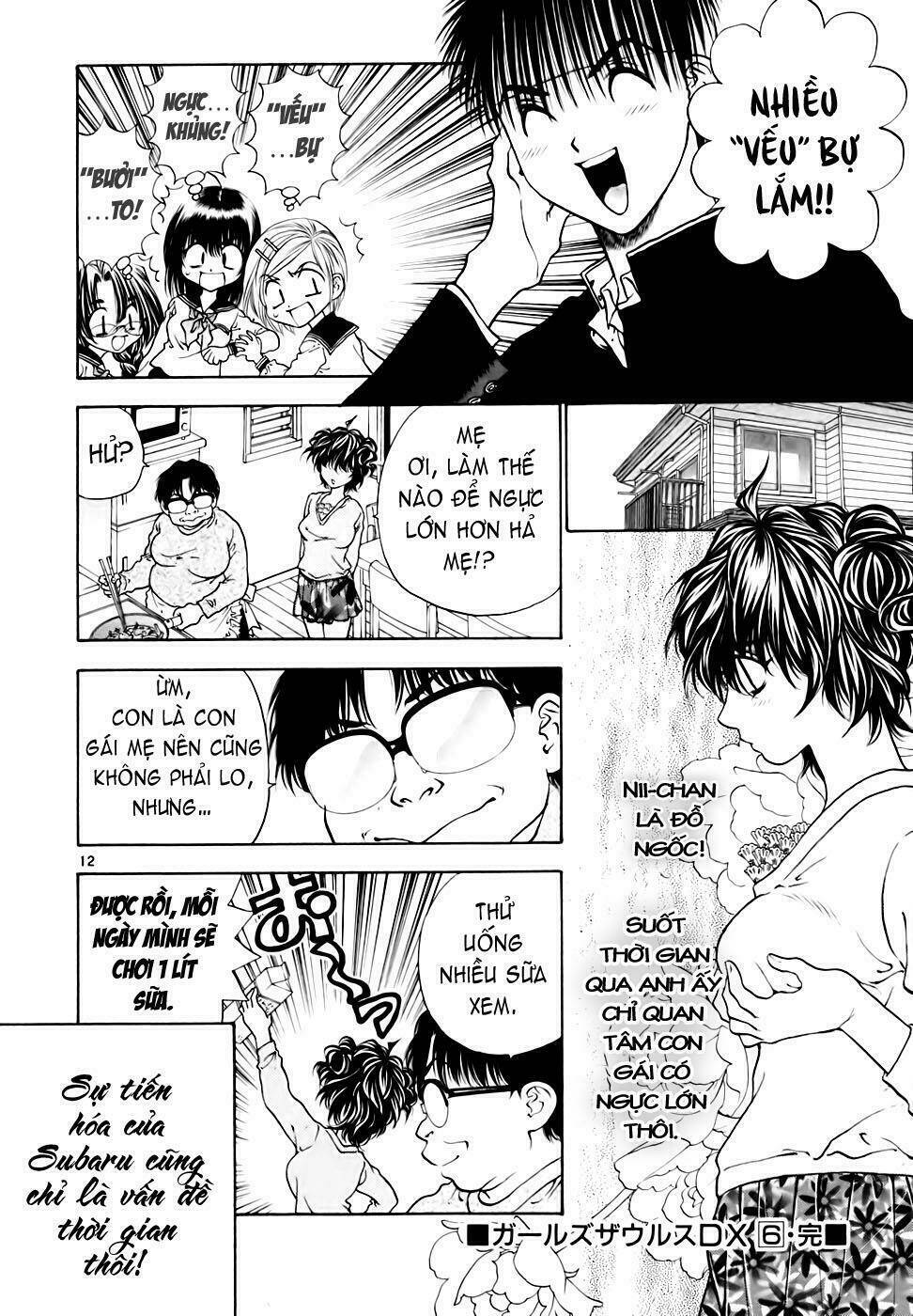 Girls Saurus Dx Chapter 39 - Trang 2