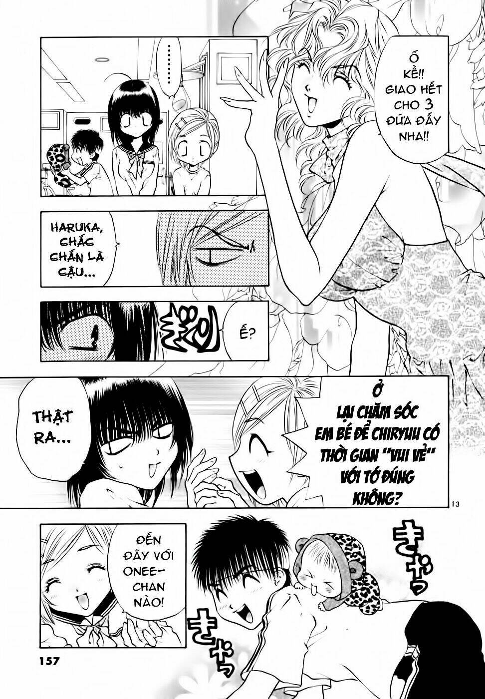 Girls Saurus Dx Chapter 38 - Trang 2