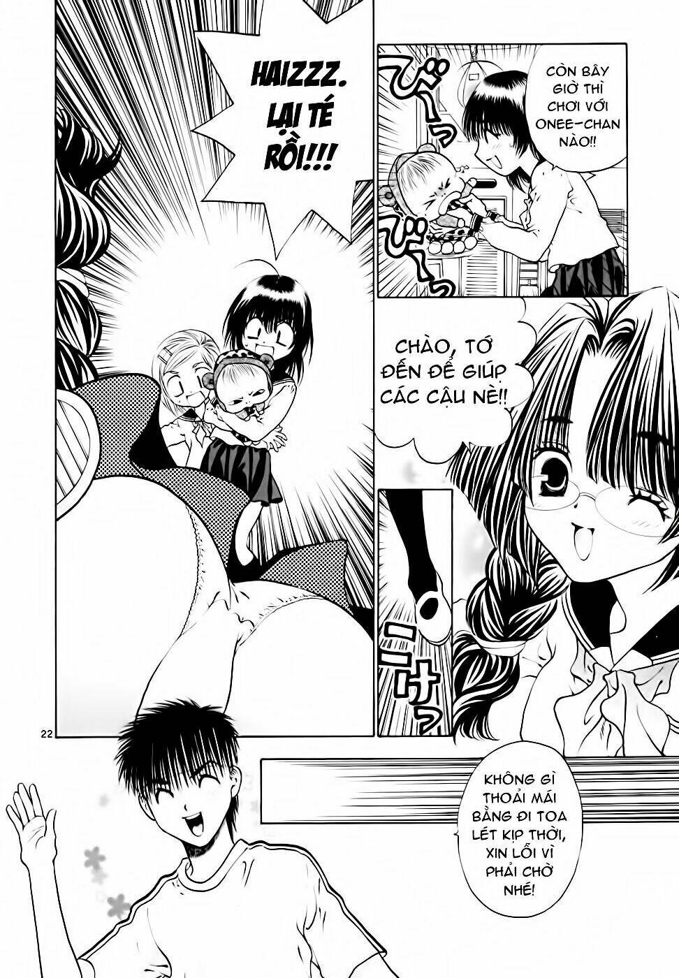 Girls Saurus Dx Chapter 38 - Trang 2