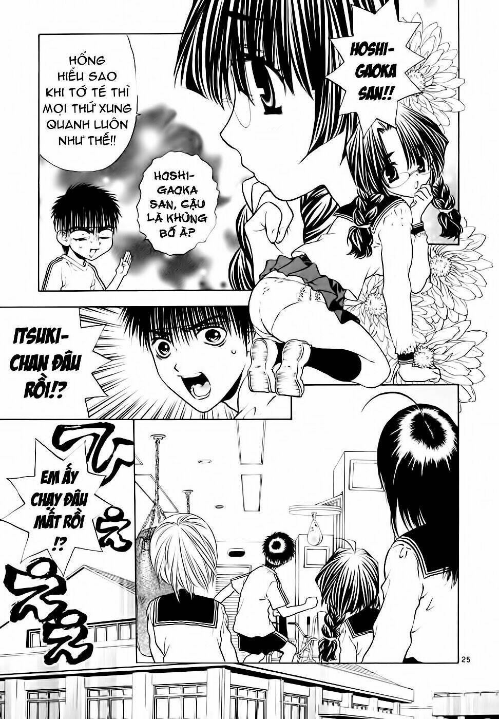 Girls Saurus Dx Chapter 38 - Trang 2