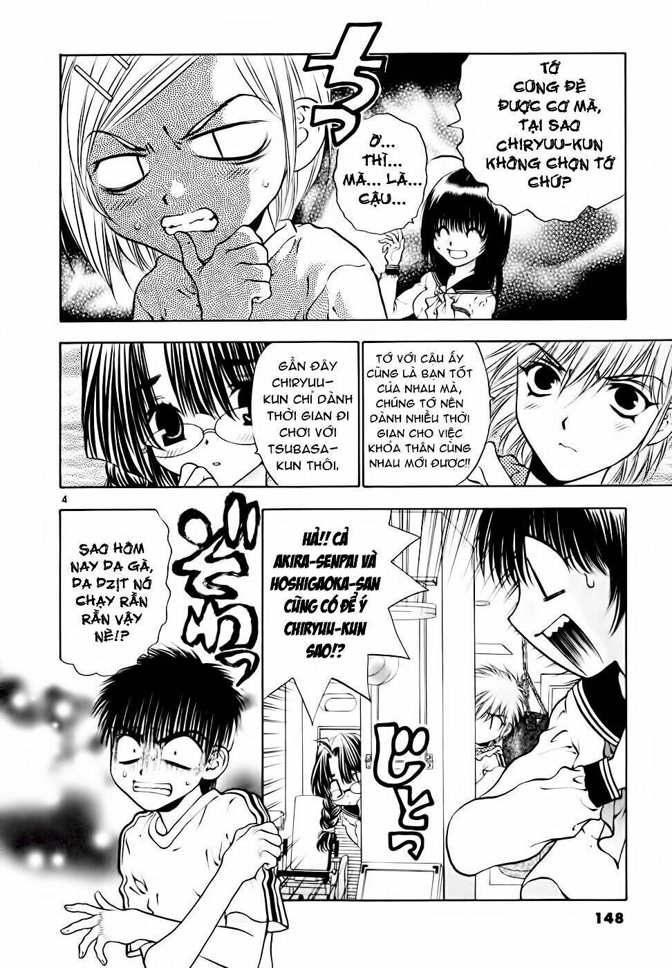 Girls Saurus Dx Chapter 38 - Trang 2