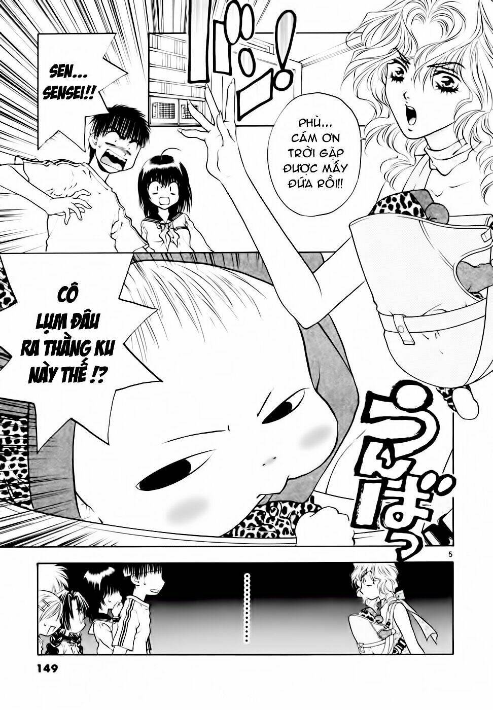 Girls Saurus Dx Chapter 38 - Trang 2