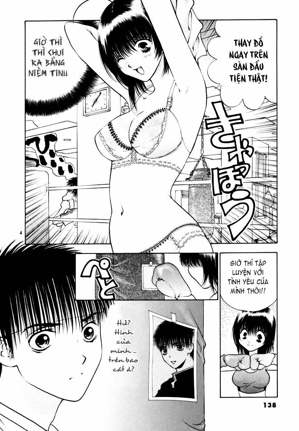 Girls Saurus Dx Chapter 37 - Trang 2