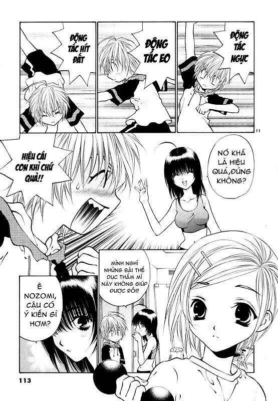 Girls Saurus Dx Chapter 36 - Trang 2