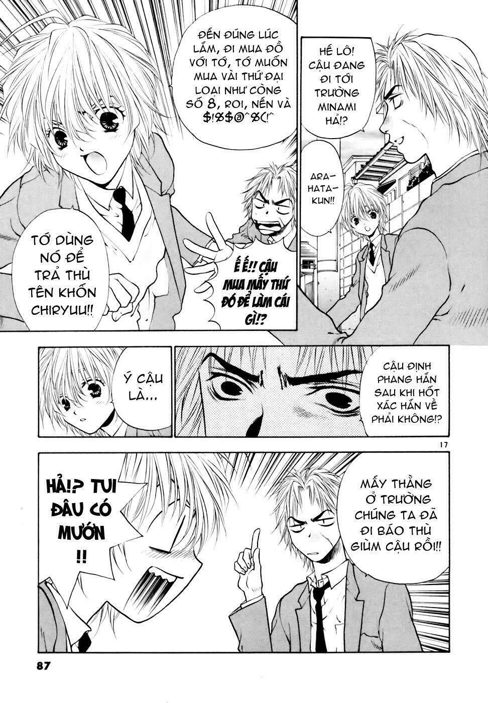 Girls Saurus Dx Chapter 35 - Trang 2