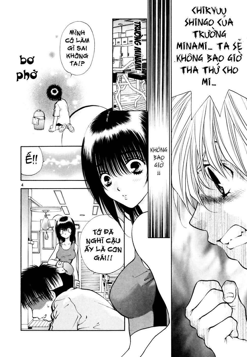 Girls Saurus Dx Chapter 35 - Trang 2