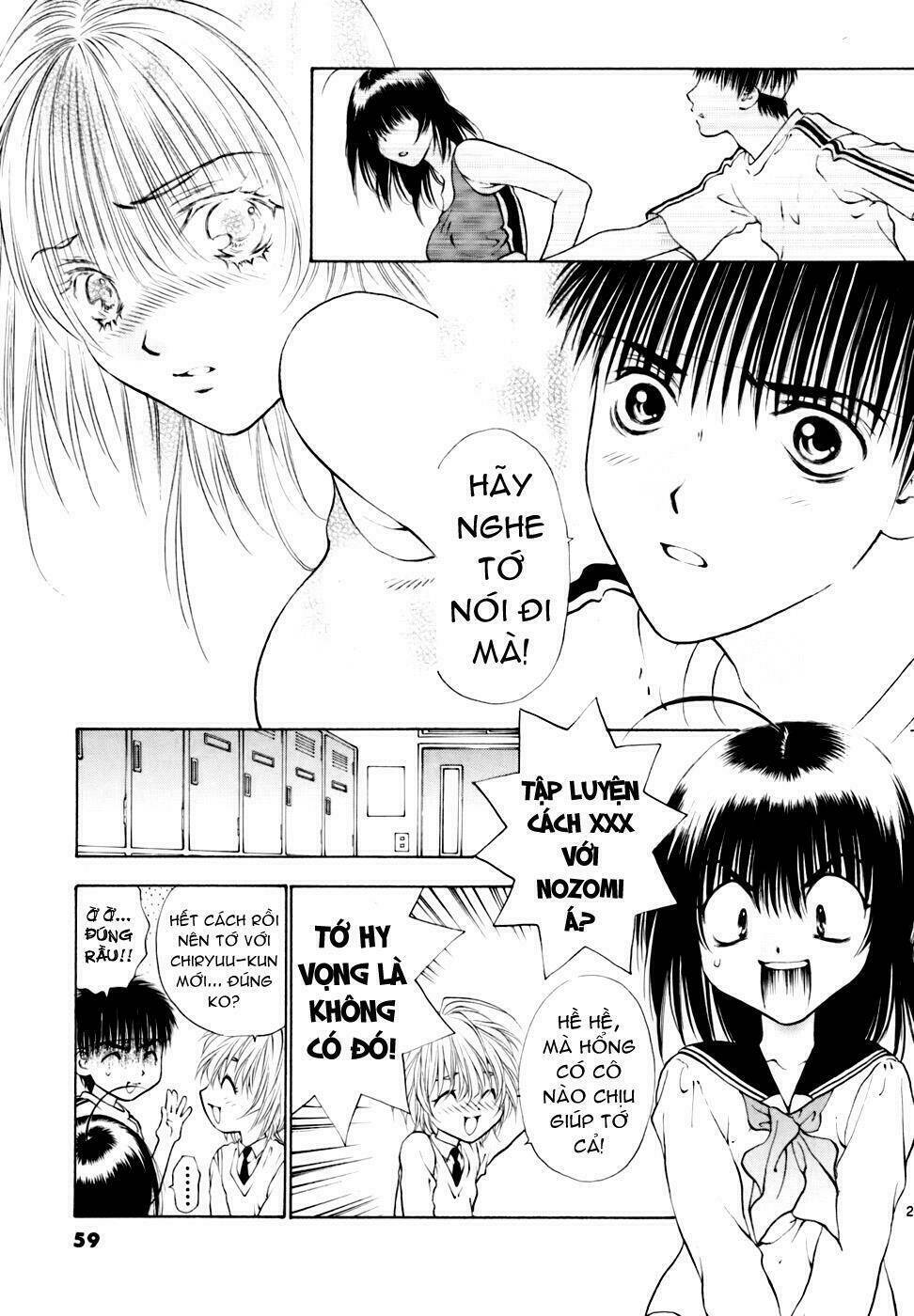 Girls Saurus Dx Chapter 34 - Trang 2