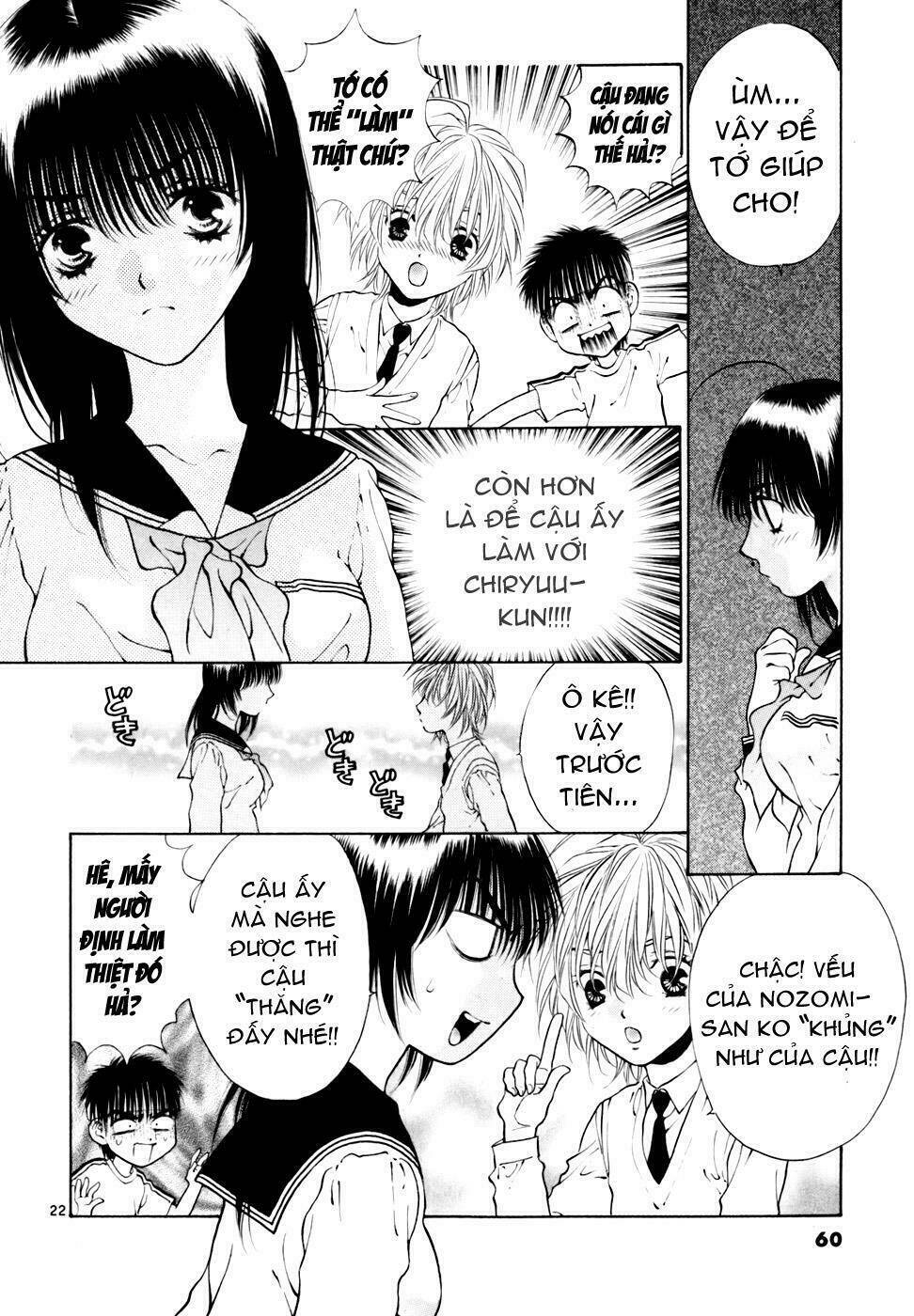 Girls Saurus Dx Chapter 34 - Trang 2