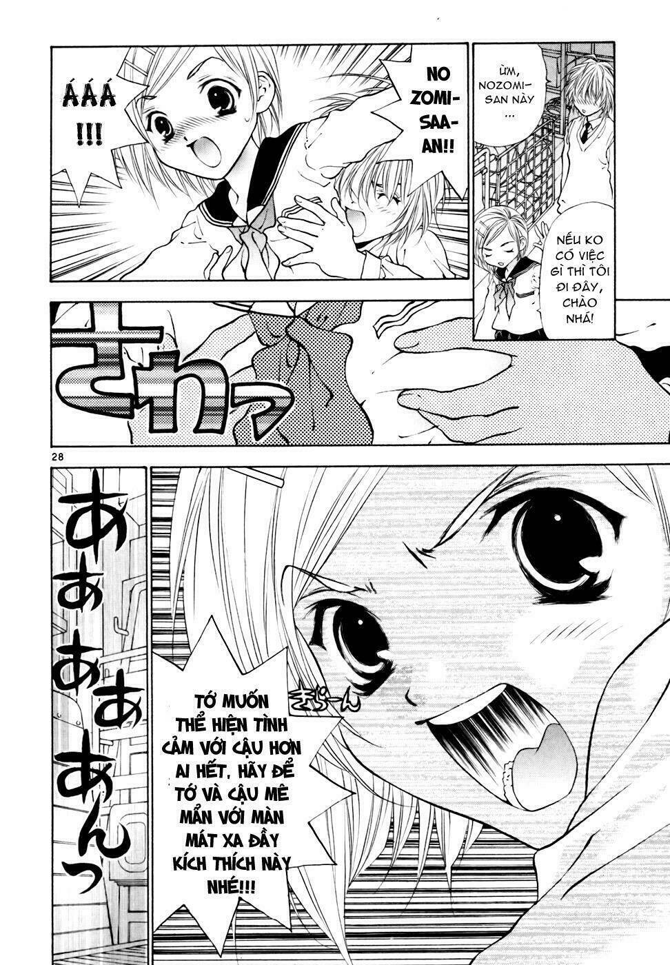 Girls Saurus Dx Chapter 34 - Trang 2