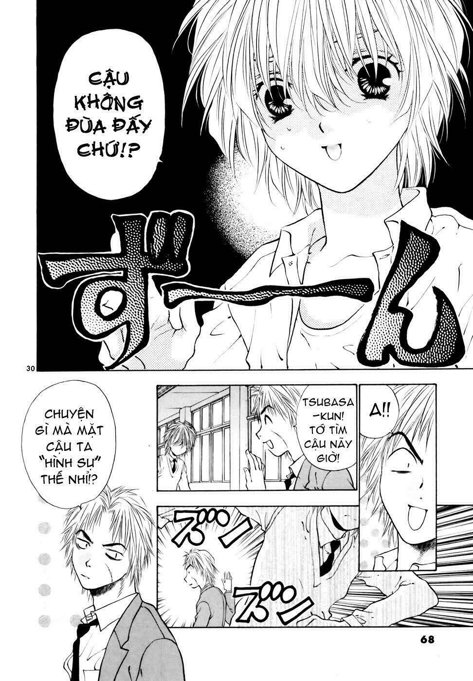 Girls Saurus Dx Chapter 34 - Trang 2