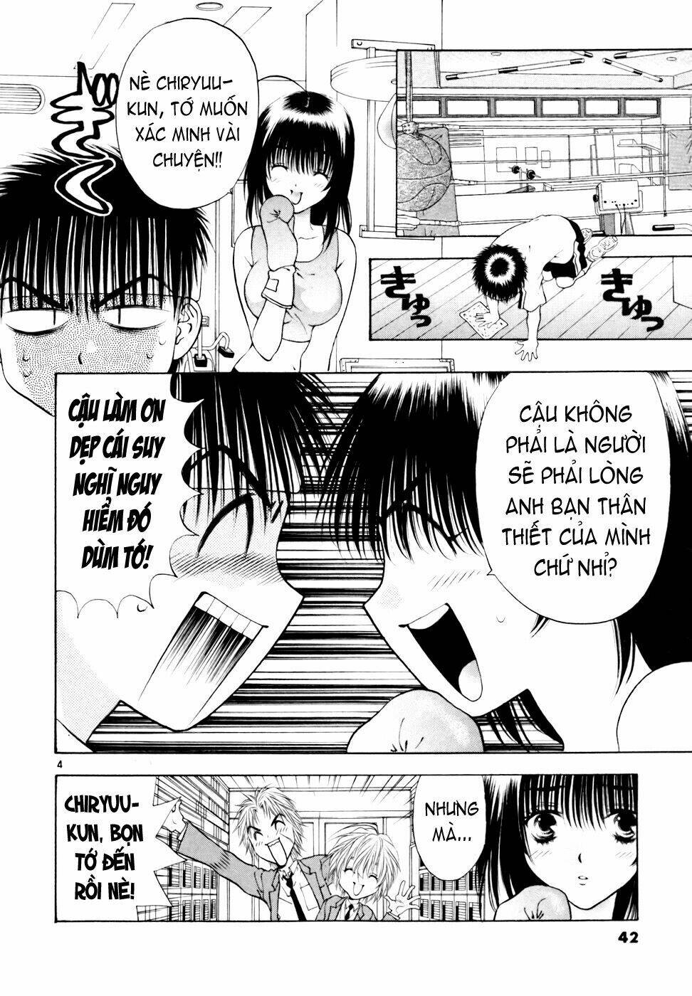 Girls Saurus Dx Chapter 34 - Trang 2