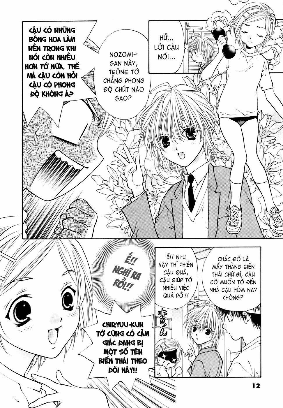 Girls Saurus Dx Chapter 33 - Trang 2