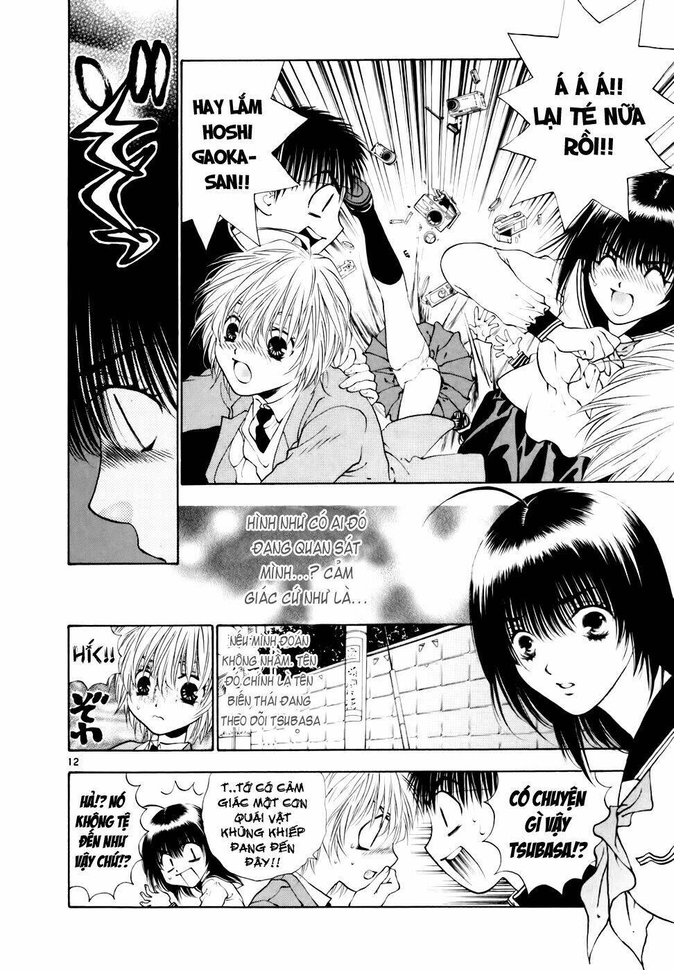 Girls Saurus Dx Chapter 33 - Trang 2