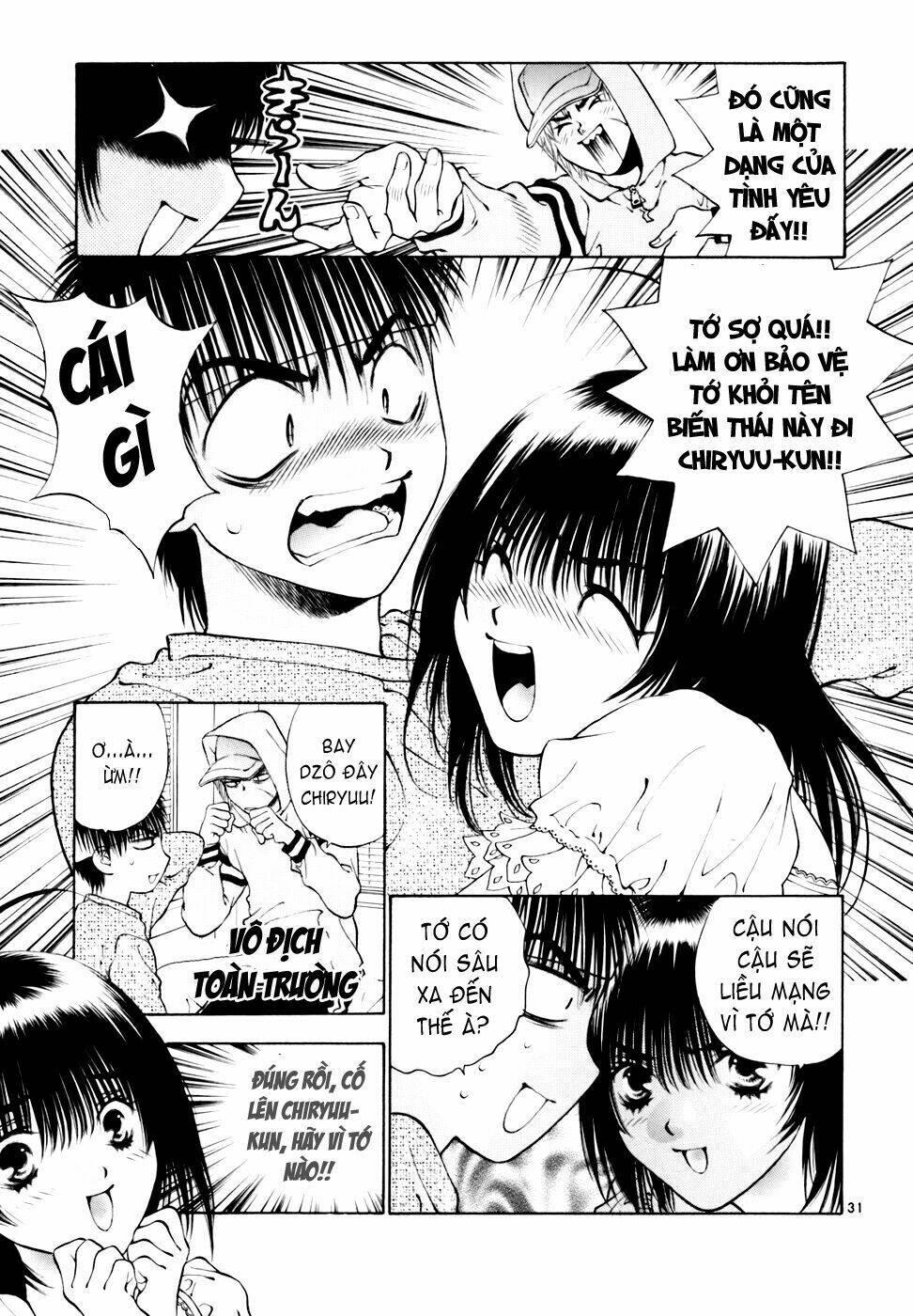 Girls Saurus Dx Chapter 33 - Trang 2