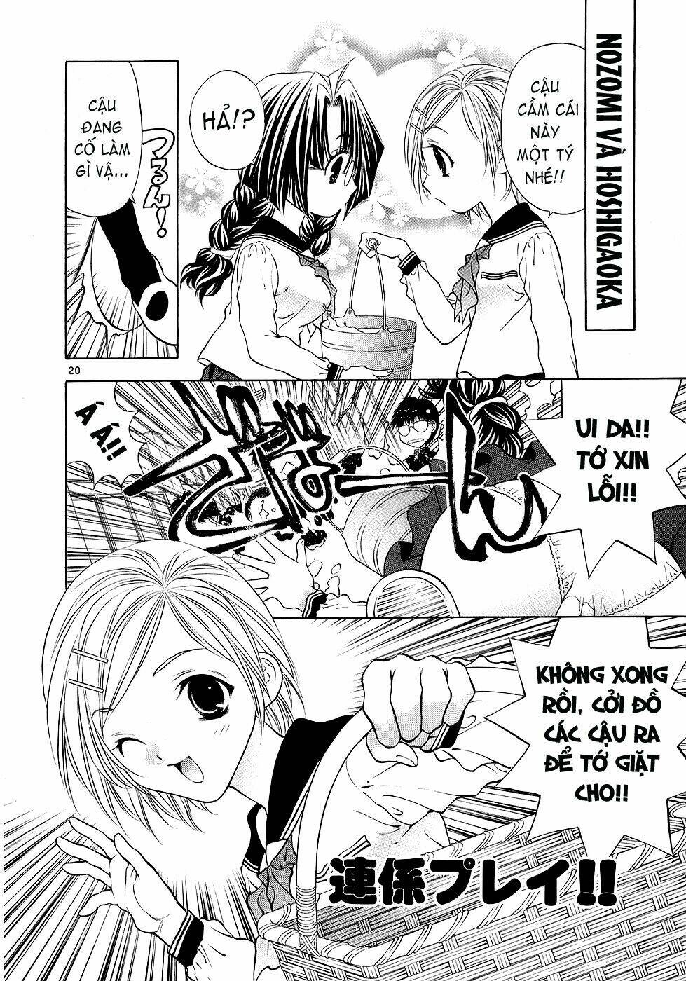 Girls Saurus Dx Chapter 32 - Trang 2