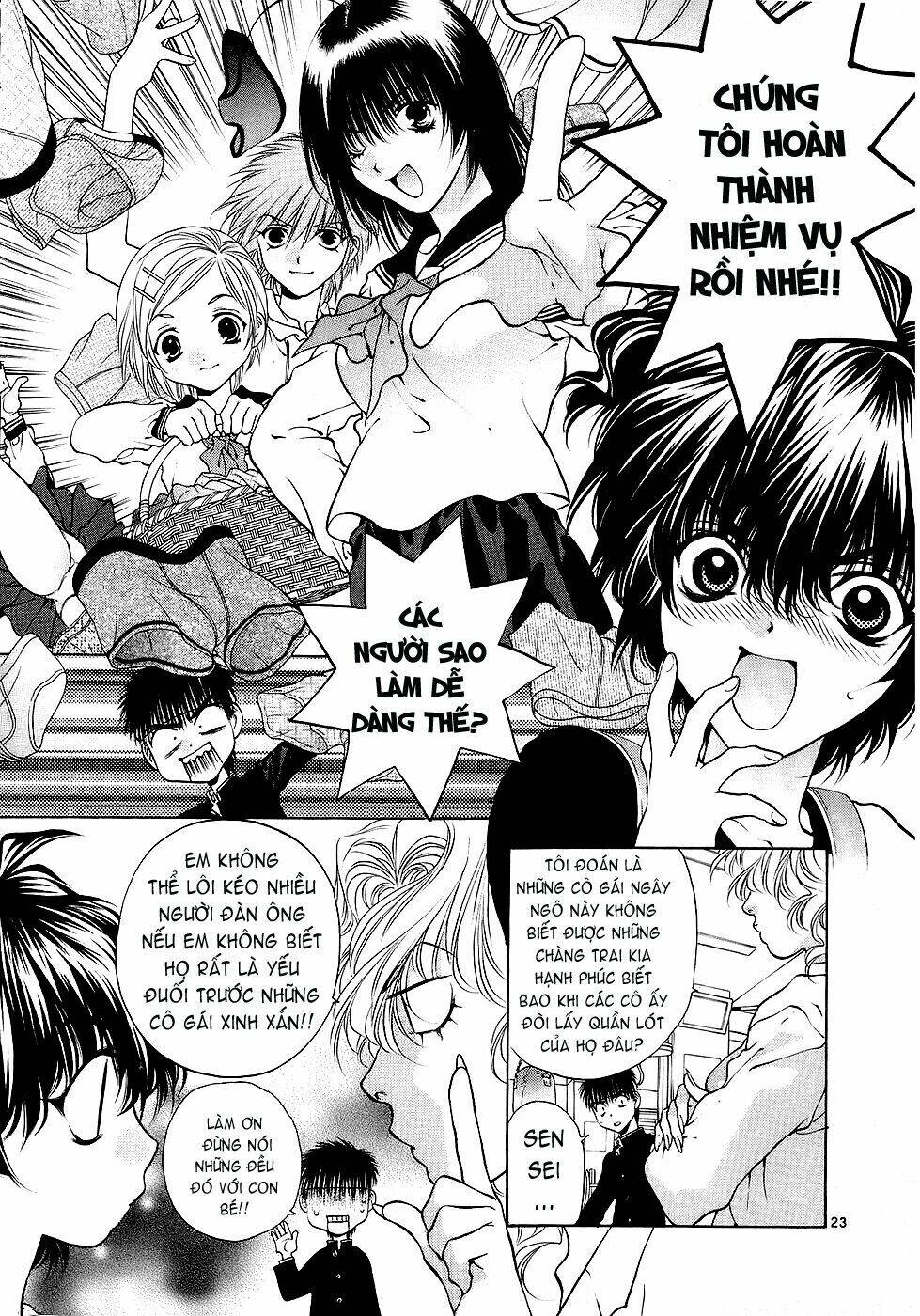 Girls Saurus Dx Chapter 32 - Trang 2