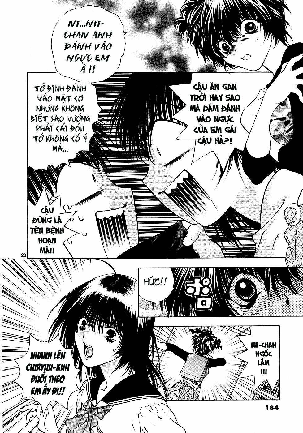 Girls Saurus Dx Chapter 32 - Trang 2