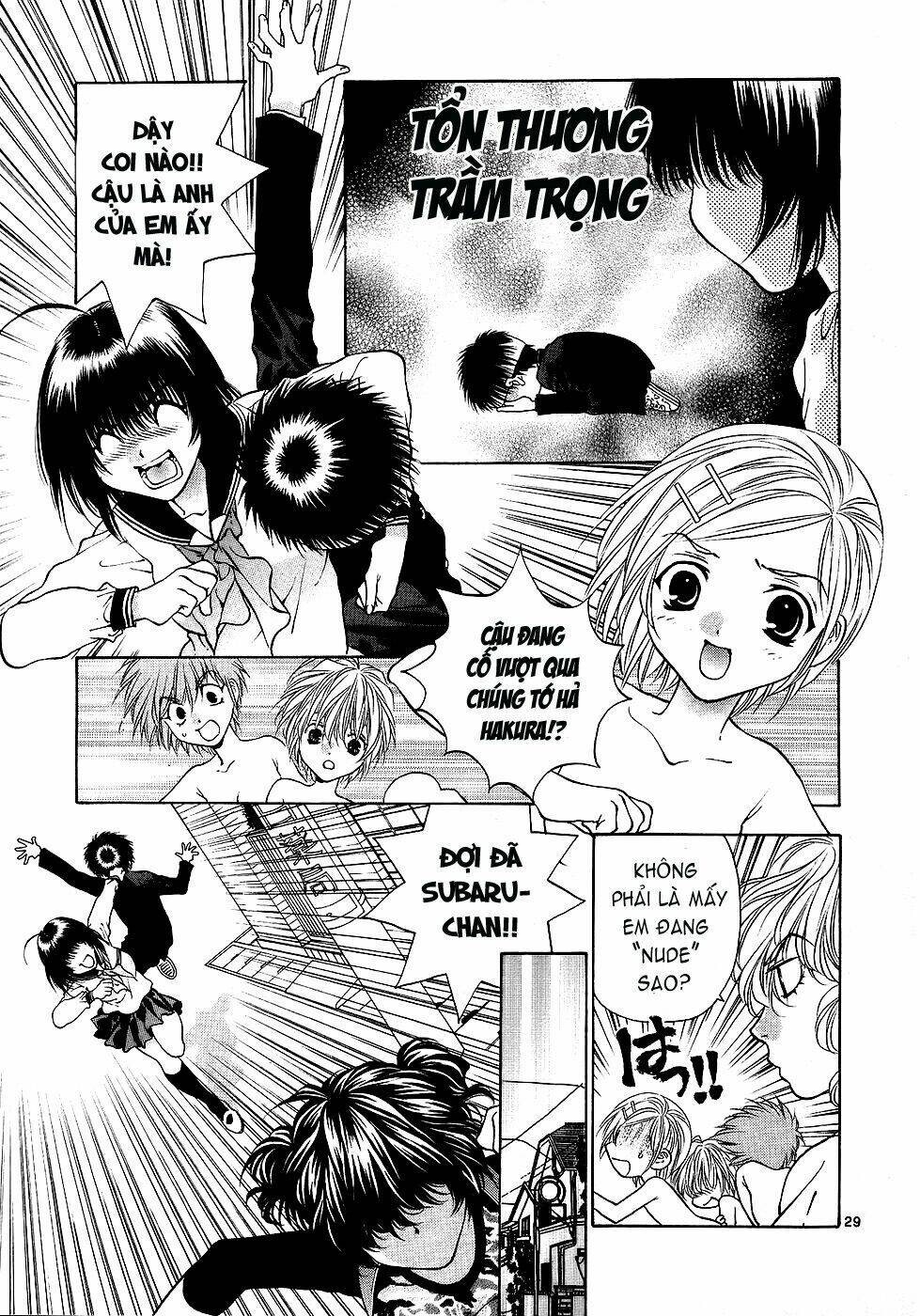 Girls Saurus Dx Chapter 32 - Trang 2