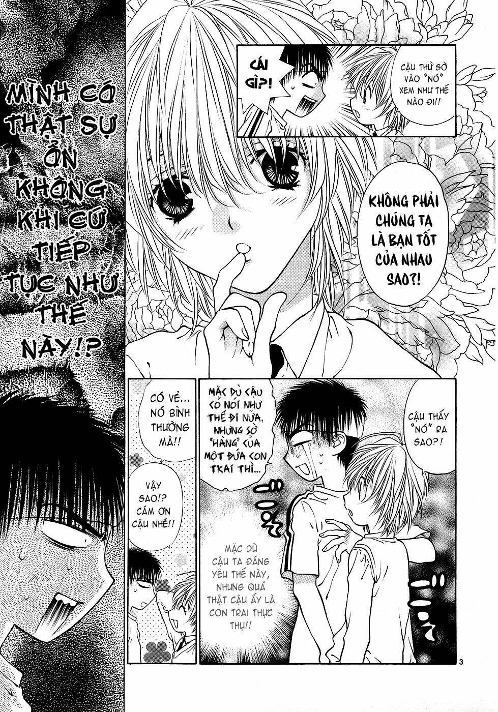 Girls Saurus Dx Chapter 32 - Trang 2