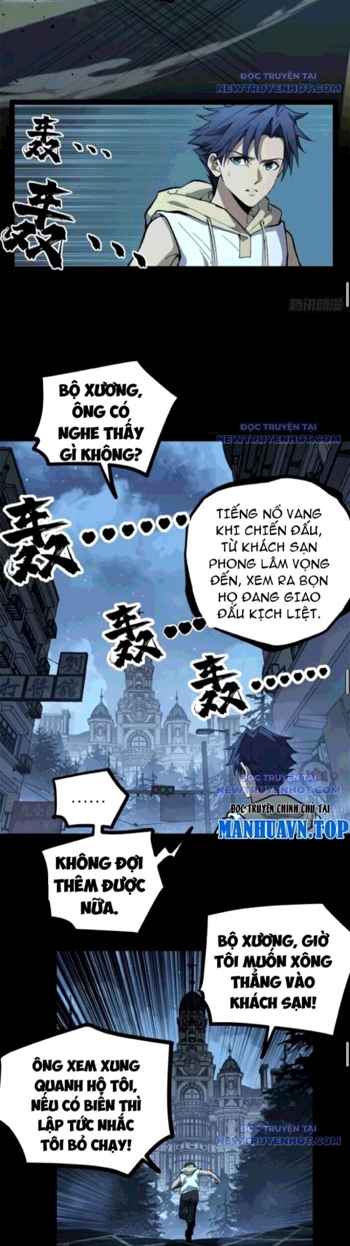 Người Giữ Cửa Vạn Giới Chapter 34 - Trang 2