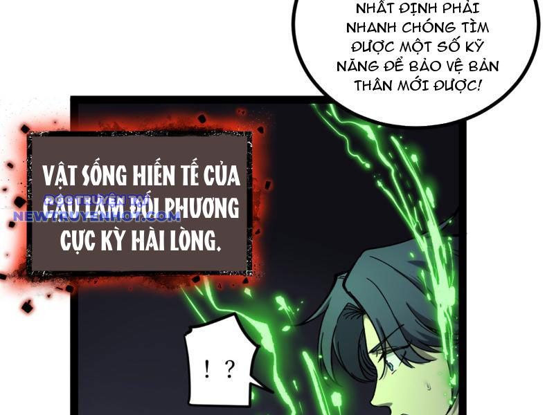 Người Giữ Cửa Vạn Giới Chapter 4 - Trang 2