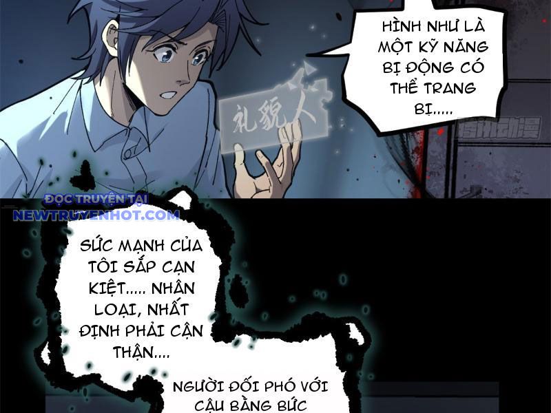 Người Giữ Cửa Vạn Giới Chapter 1 - Trang 2