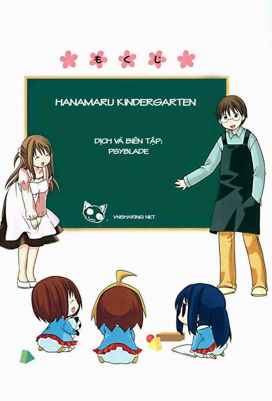 Hanamaru Yochien Chapter 40 - Trang 2