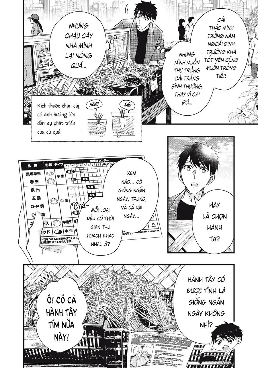 Lại Gặp Nhau Ở Ban Công Rồi Chapter 83 - Trang 2