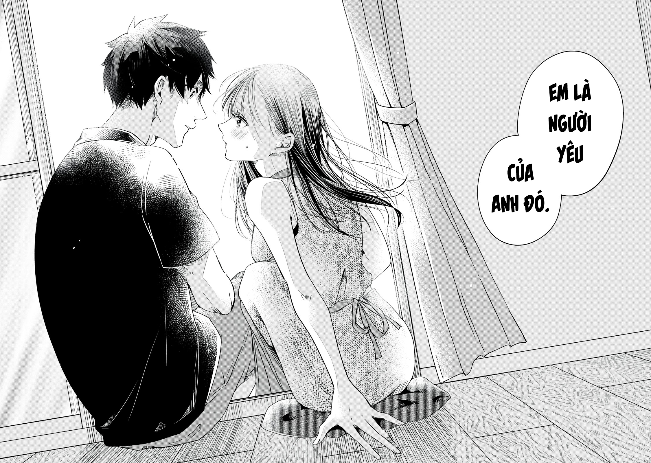 Lại Gặp Nhau Ở Ban Công Rồi Chapter 81 - Trang 2