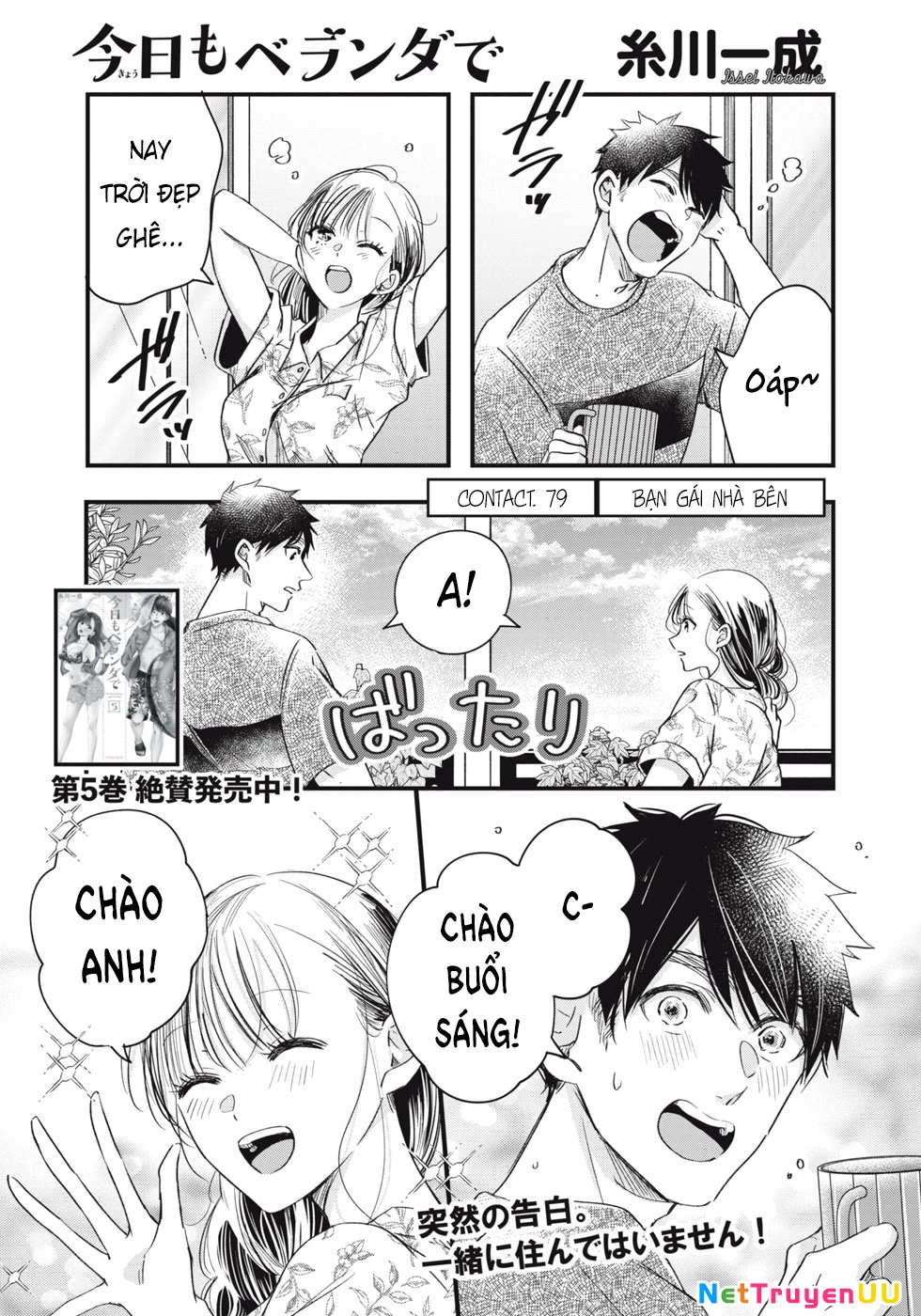 Lại Gặp Nhau Ở Ban Công Rồi Chapter 79 - Trang 2