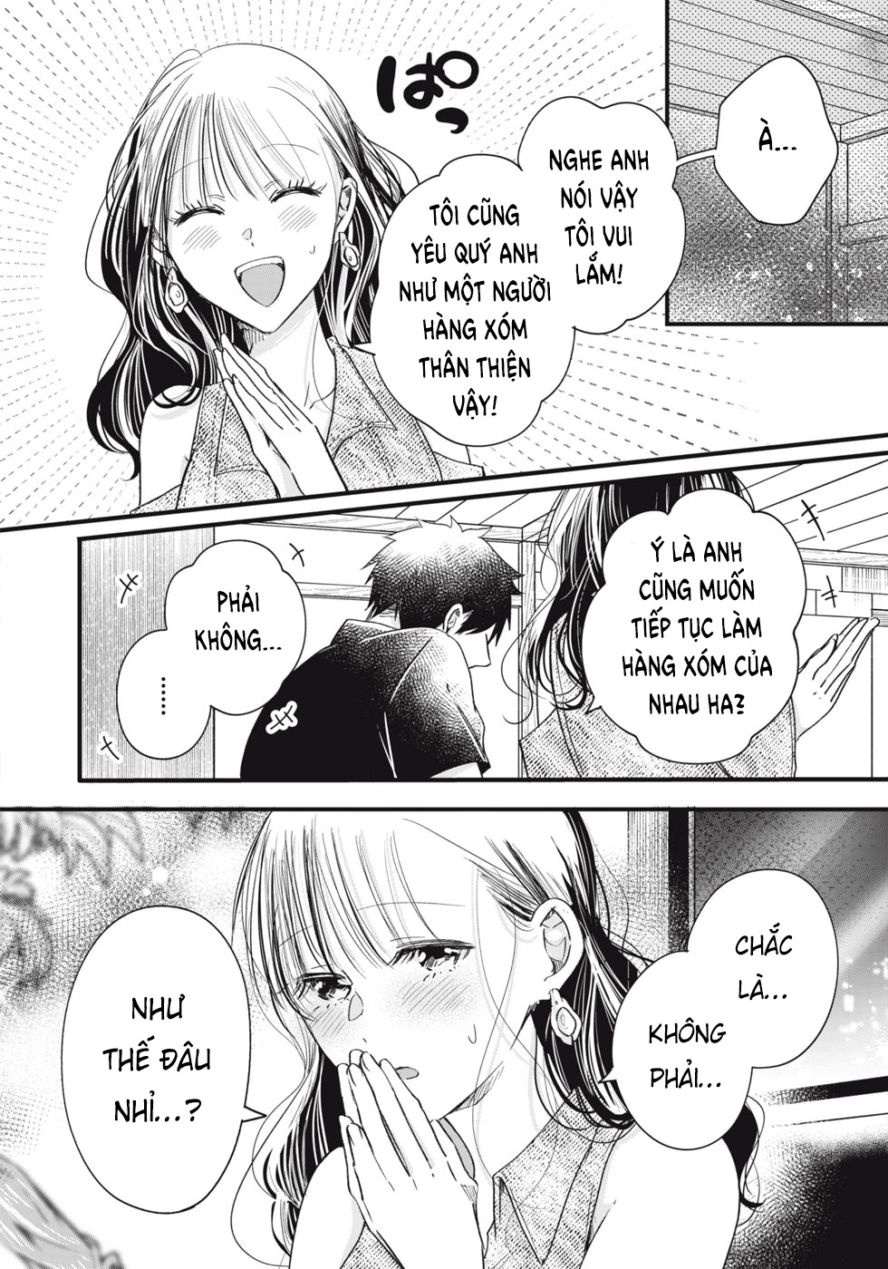 Lại Gặp Nhau Ở Ban Công Rồi Chapter 78 - Trang 2