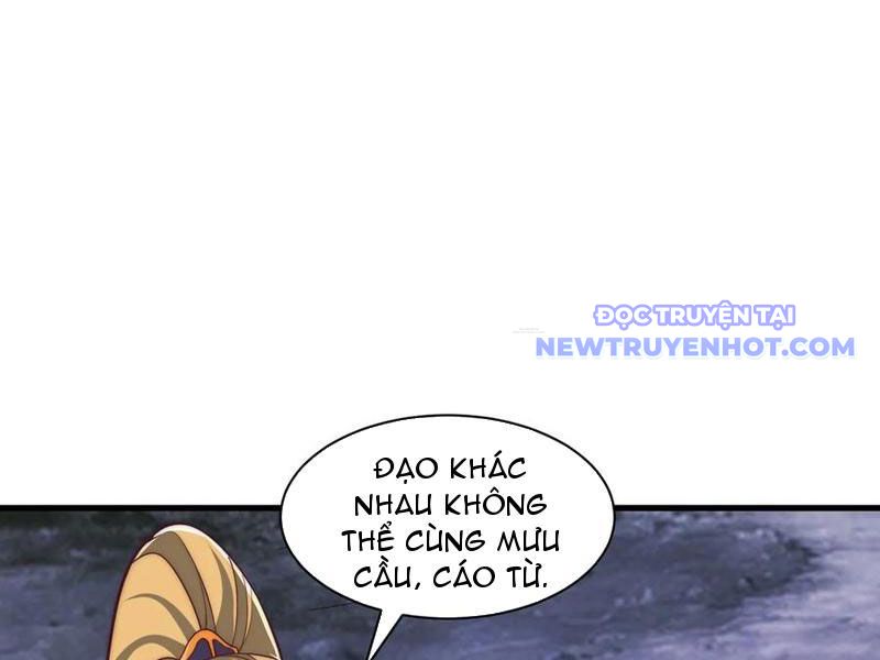 Thổ Lộ Với Mỹ Nữ Tông Chủ Xong, Ta Vô Địch Rồi? Chapter 85 - Trang 2