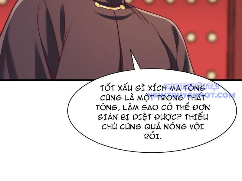 Thổ Lộ Với Mỹ Nữ Tông Chủ Xong, Ta Vô Địch Rồi? Chapter 84 - Trang 2