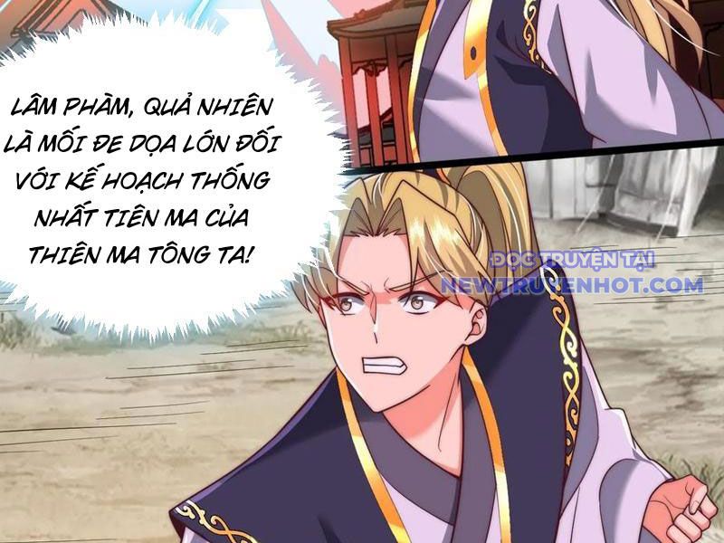 Thổ Lộ Với Mỹ Nữ Tông Chủ Xong, Ta Vô Địch Rồi? Chapter 84 - Trang 2