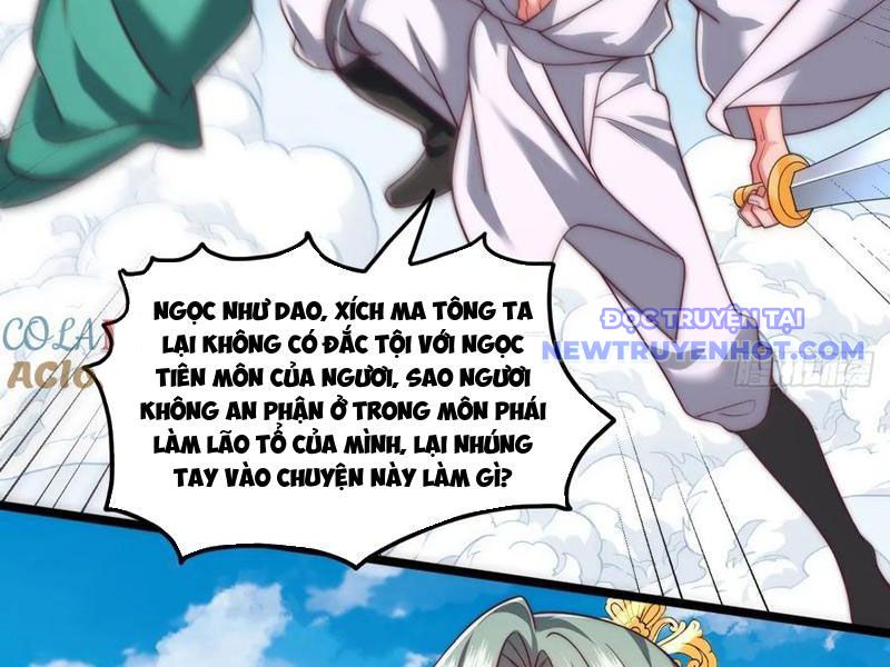 Thổ Lộ Với Mỹ Nữ Tông Chủ Xong, Ta Vô Địch Rồi? Chapter 84 - Trang 2