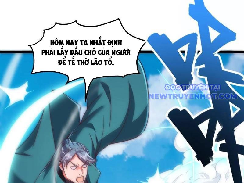 Thổ Lộ Với Mỹ Nữ Tông Chủ Xong, Ta Vô Địch Rồi? Chapter 84 - Trang 2