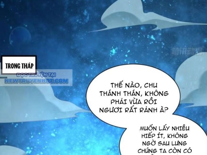 Thổ Lộ Với Mỹ Nữ Tông Chủ Xong, Ta Vô Địch Rồi? Chapter 39 - Trang 2